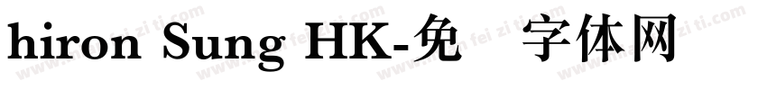 hiron Sung HK字体转换